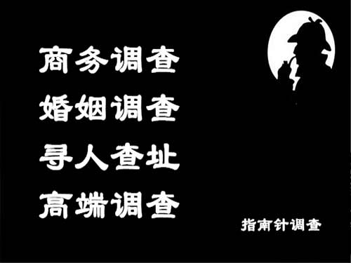 莲都侦探可以帮助解决怀疑有婚外情的问题吗